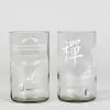 vaso_zen_letra_china_doble_trans